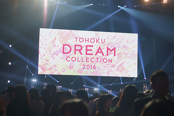 TOHOKU DREAM COLLECTION